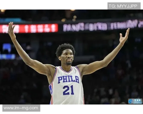 恩比德谈身心状态良好对篮球的热爱让他倍感快乐